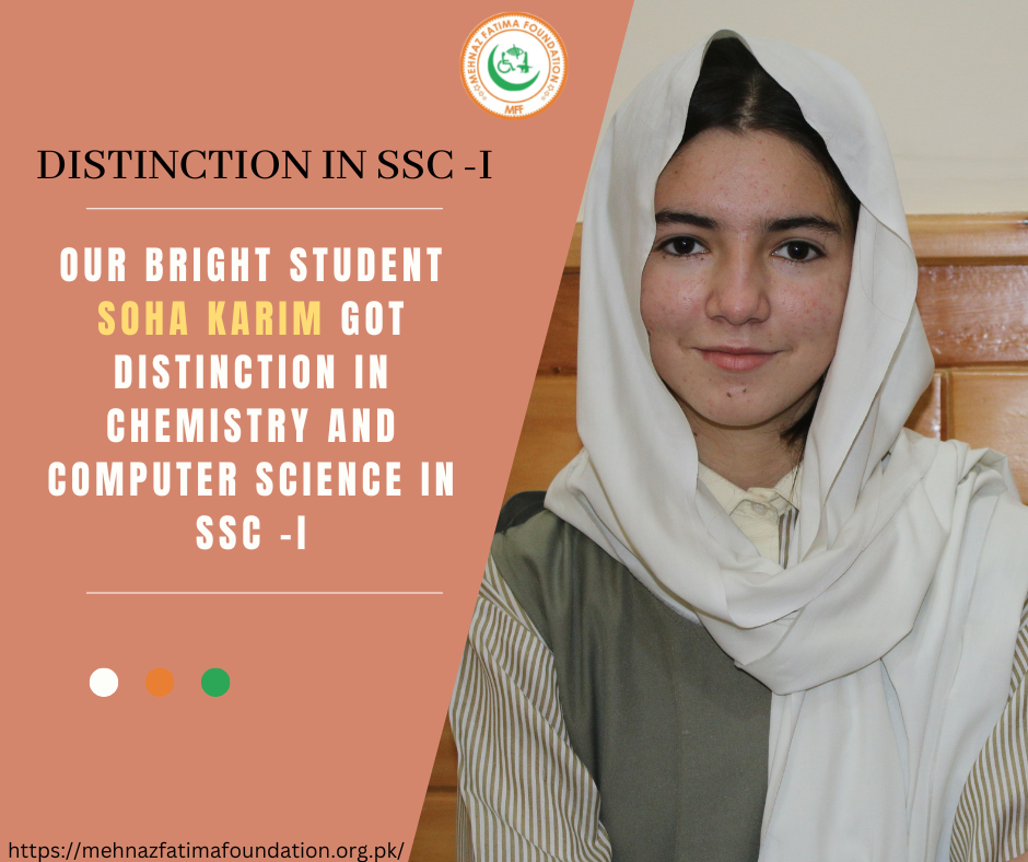 Distinction in Chemistry and computer science in SSC -l.