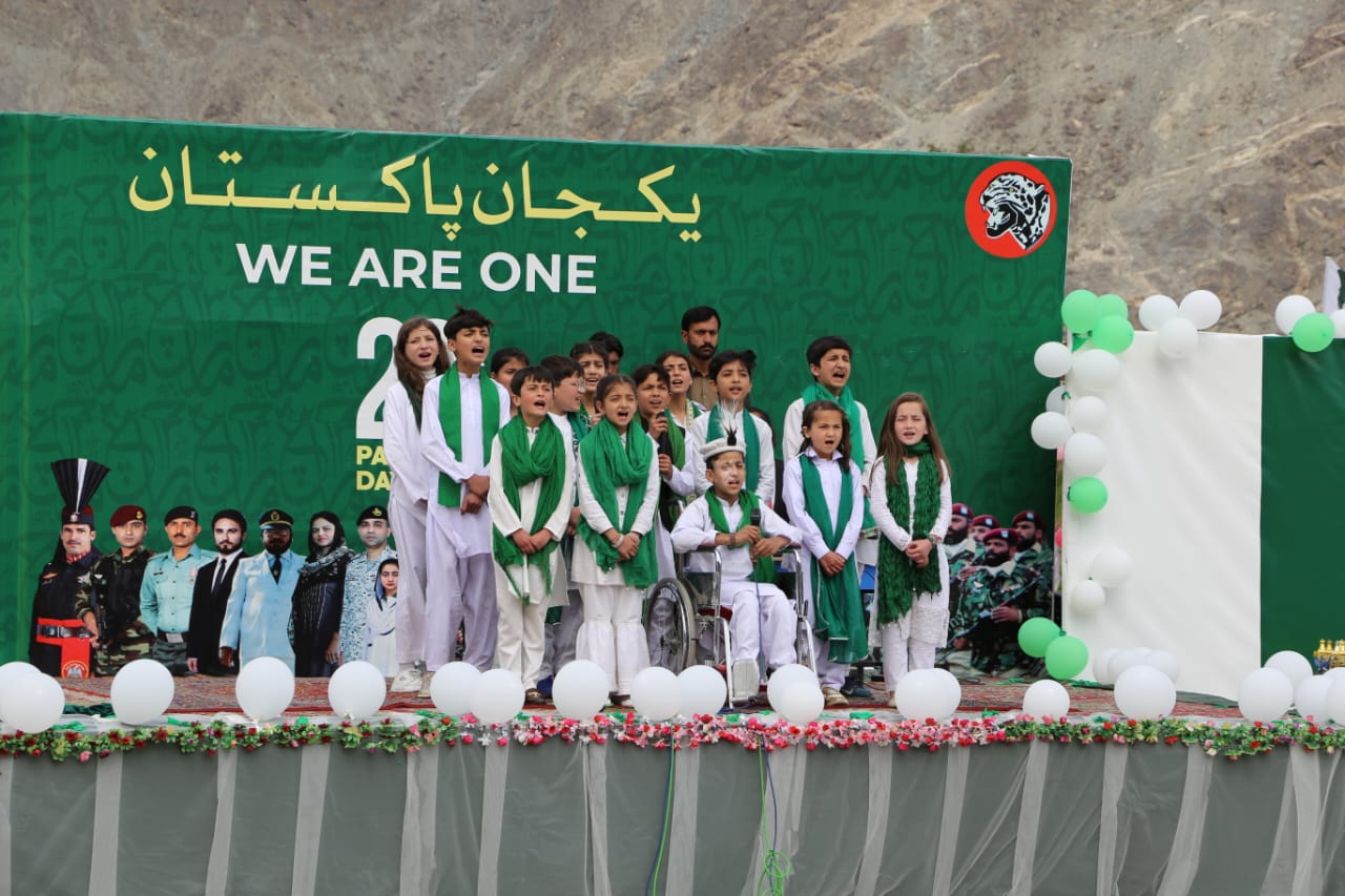 Milli Naghmas & Tableau competition at FCNA helipad in connection with Pakistan Day- 23 March 2023.